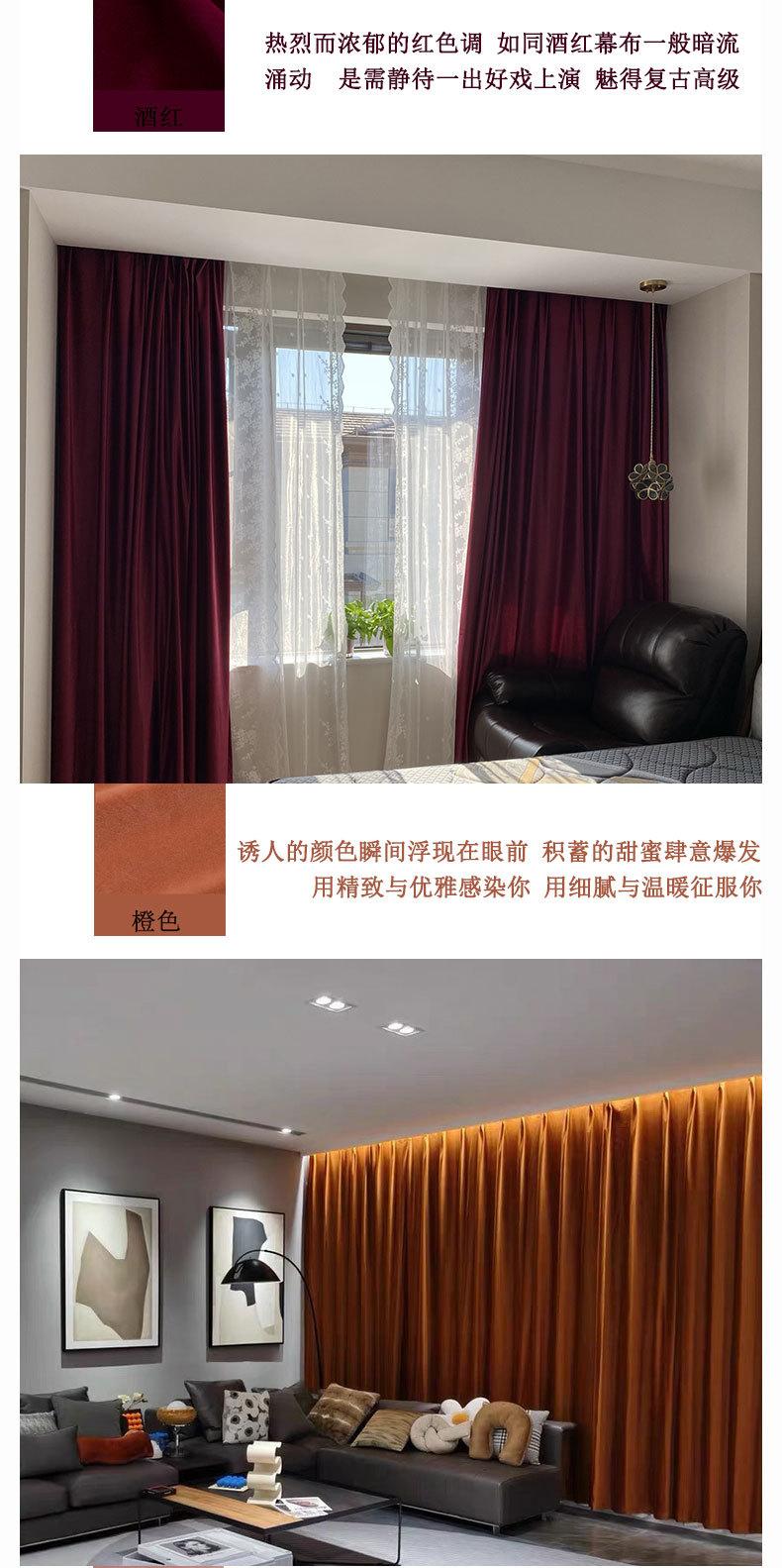 澳洲羊毛绒_13.jpg