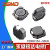 Inductor de potencia SMD CDRH104 impresión 33UH 330 blindado 104R tamaño 10*10*4mm venta directa de fábrica