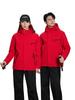 Ropa de Trabajo Transfronteriza con Capucha para Exteriores Funcional Cortavientos Impermeable para Montañismo Chaqueta Tres en Uno Personalizable para Hombre