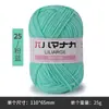 Nuevo Algodón Leche de Cuatro Hilos 25g Lana Hecho a Mano DIY Gorro Tejido Bufanda Muñeca Bola de Lana al por Mayor