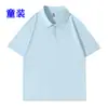Camisa polo camiseta logo escuela primaria personalizado guardería ropa clase de entrenamiento manga corta estampado ropa personalizada cuello