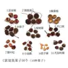 Pinhas Naturais, Bolotas, Frutos Mil-Grãos, Materiais Artesanais para Jardim de Infância, Frutas Secas Decorativas, Metabo