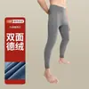 Calça masculina térmica ultrafina, justa ao corpo, fina, para usar por baixo, calça quente de outono e inverno, atacado