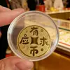 Pegatina para teléfono de oro puro 999 estilo Shuibei con motivos de dinero y ovejas, accesorio creativo para atraer clientes, regalos al por mayor
