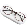 Armazones de Gafas Trendy de Acetato Estilo Coreano, Armazones de Gafas Lisos Carey, Estilo Casual Lindo, Mismo Modelo que en Xiaohongshu