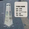 Cono de Estacionamiento Cono de Helado Bloqueo Vial Acero Inoxidable Espacio de Estacionamiento Pilote Señal de Advertencia Cono Triangular Cubo de Estacionamiento