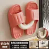 Zapatero Desmontable de Pared para Entrada, Baño, Uso Doméstico, No Requiere Instalación, Solución de Almacenamiento para Zapatos
