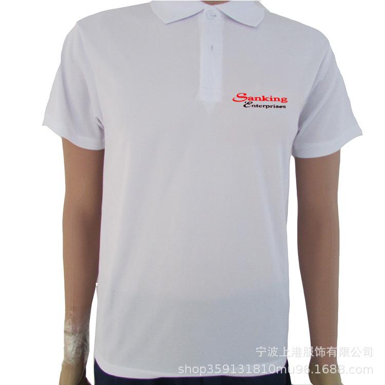 涤棉翻领4