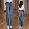 Jeans de mujer con dobladillo curvo, nuevo modelo primavera/otoño 2026, de cintura alta, holgados, adelgazantes, con caída, pantalones casuales de pierna recta tipo banana guadaña