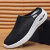 Zapatos de Malla Transpirables de Verano Transfronterizos, Zapatos sin Cordones de Comercio Exterior, Zapatos de Suela Gruesa con Amortiguación de Aire, Zapatos Ligeros de Malla Grande para Mujer para Exteriores