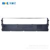 NX500 Aplicável ao Suporte de Fita da Impressora de Agulha Zhongying NX618 Moldura de Fita CS24 Fita BP700K BP750