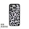 Funda Creativa Personalizada Morado Taro Estampado de Leopardo Manzana 18promax a Prueba de Caídas Agujero Grande Cáscara Dura iPhone14pro