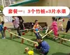 Área de Juego de Arena y Agua para Jardín de Infancia Materiales Juego en Arena Excavar en Arena Juego en Arena Juego en Agua Herramientas para Juego con Agua Canales de Agua de Bambú Agua Corriente Construcción