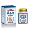 Venta al por mayor del fabricante Zhiye Doctor Skin Detox, envío directo de una pieza