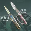 S9 Estrela Cadente Delta Faca Periférica Modelo Acessório de Jogo Liga de Zinco Lâmina Não Afiada Ornamento Colecionável para Menino