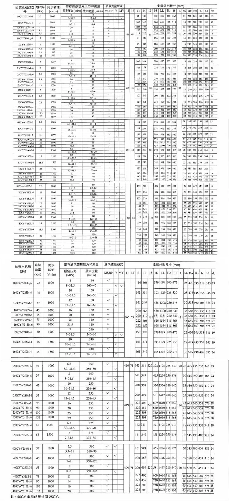 详情页模板-恢复的-恢复的_11.jpg