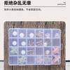Caja de Embalaje Pequeña de Plástico PP Fijo con 24 Compartimentos para Equipo de Pesca, Accesorios de Joyería, Piezas, Monedas de Cobre con Cuentas, Caja de Almacenamiento para Juguetes