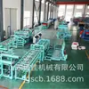 Línea de Producción de Tableros Aislantes Extruidos XPS de Espumado con CO2 Libre de Flúor de Protección Ambiental Shandong Tongjia Equipo para Tableros Extruidos