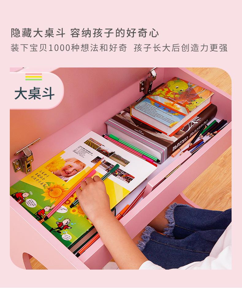 板式详情2_03.jpg