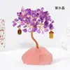 Árbol de la Fortuna Base de Piedra Original Cristal Rosa Natural Árbol de la Fortuna Tejido a Mano con Alambre de Cobre Adornos de Escritorio para el Hogar y la Oficina
