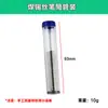 Pluma de soldar alambre portátil tubo baja temperatura plomo alta pureza plata protección ambiental 63/37 núcleo de resina hogar universal reparación