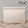 Bolsa de Almacenamiento Ajustada de Cierre Automático para Auriculares, Cables de Datos, Cargador Portátil, Batería Externa, Jabón, Bolsa de Almacenamiento de Viaje