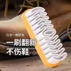 Cepillo para Zapatos de Gamuza, Cepillo Limpiador de Gamuza, Borrador de Gamuza, Cepillo Limpiador de Zapatos de Cerdas Suaves para Gamuza, Uso Doméstico