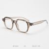 72324 Personalidad artística retro europea y americana moda ins montura gruesa montura de gafas para miopía hombres y mujeres celebridad de Internet gafas lisas TR90