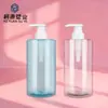 Frasco de Gel de Banho Tipo Pump, Garrafa Plástica Transparente Pet de Grande Capacidade para Dispensar Gel de Banho, Loção e Cosméticos