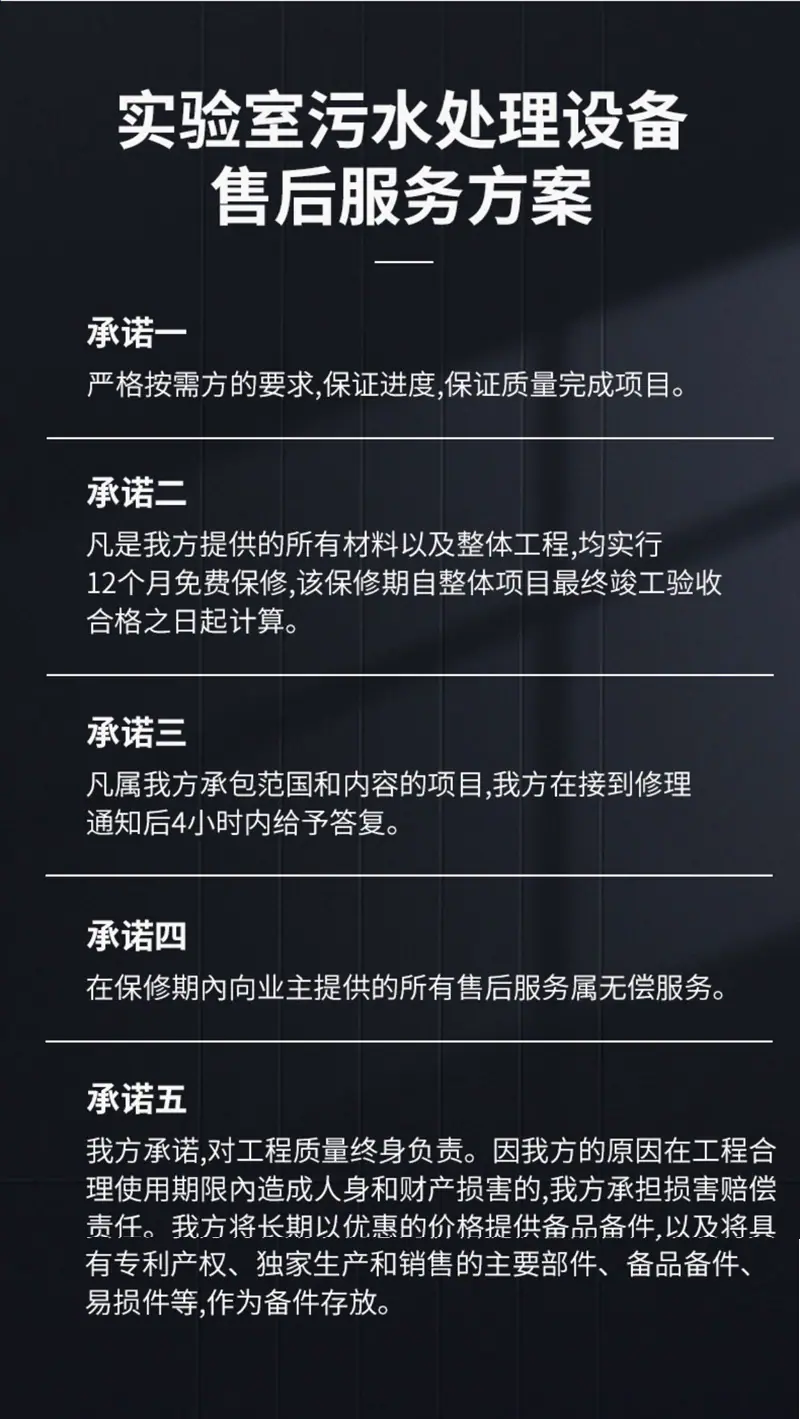 详情图片_19.jpg