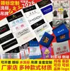 Produção profissional de etiquetas e etiquetas tecidas para todas as indústrias, pequenos lotes, etiquetas de tecido em geral atacado, design, etiquetas tecidas com logotipo para roupas masculinas e femininas
