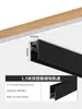 Luz de Pista Magnética Inteligente Empotrada Sala de Estar Sin Luz Principal Iluminación Atenuación Color Espectro Completo Luz Lineal LED