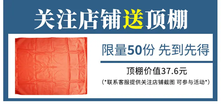 叉车雨棚全包详情_01.jpg