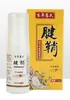 Spray Miaofengtang para la vaina del tendón de los dedos, spray especial para la articulación del pulgar, la muñeca y los dedos, spray de ajenjo para los dedos, venta al por mayor