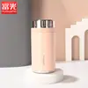 Taza Aislada al Vacío Fuguang Acero Inoxidable de Grado Alimenticio Taza de Agua Simple para Coche de Negocios Taza Compacta de Gama Alta
