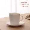Taza de Cerámica Lisa Jingde, Taza Pintada a Mano con Blanco Liso Bajo Esmalte, Taza Lisa de Arcilla Blanca Alta Pintada a Mano