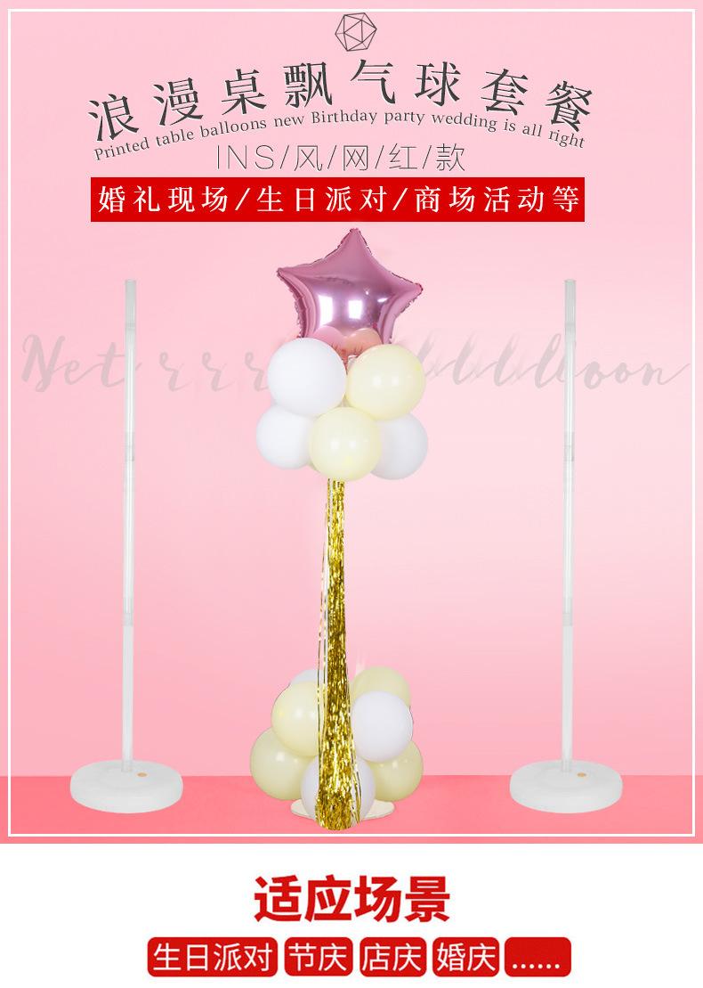 致酷详情_01.jpg