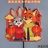 Zootopia 2 - Nick e Judy Cp Edição de Ano Novo Ímãs de Geladeira Planos Magnéticos de Acrílico de Alta Qualidade para o Ano Novo