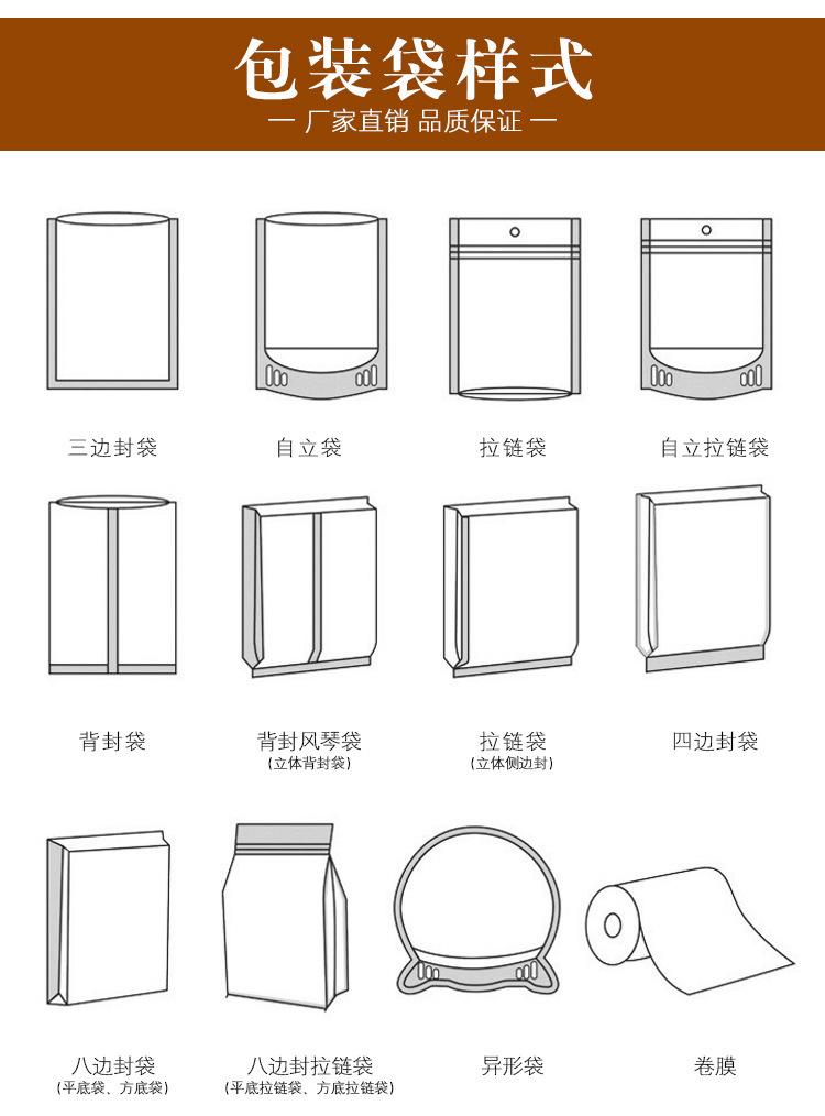 小麻花 (6).jpg