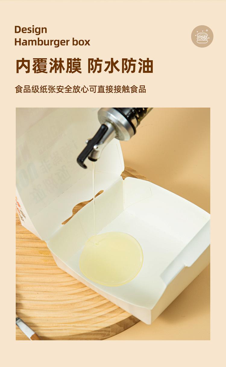 详情图_05.jpg