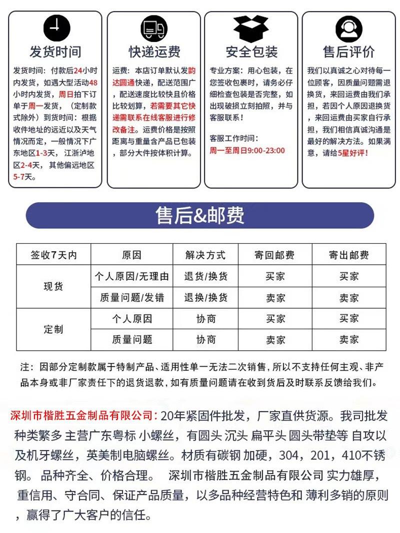 微信图片_20250424230319