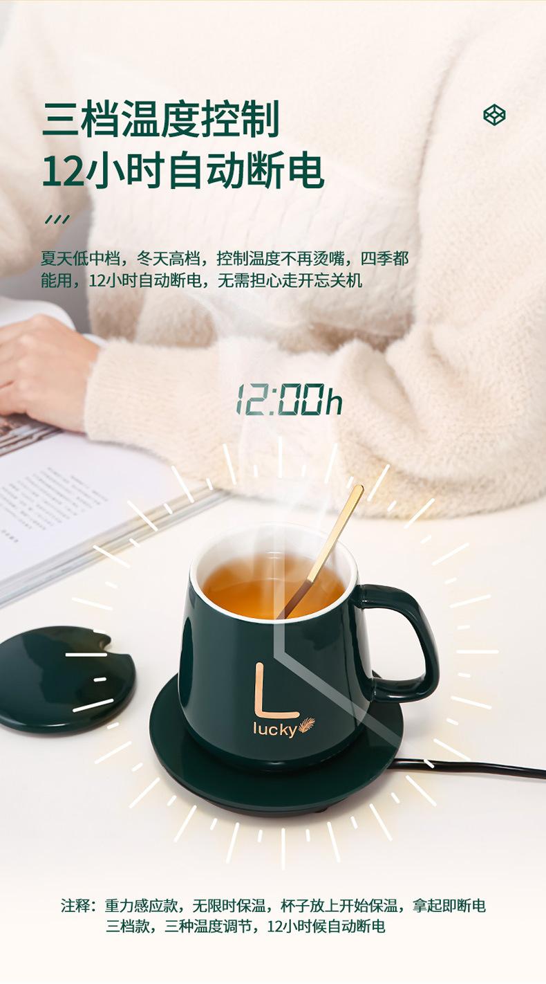 恒温杯垫详情_04.jpg