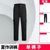 Conjunto de ropa de trabajo de seguridad para hombre, uniforme de seguridad de verano de manga corta, ropa de seguridad de verano de manga larga, uniforme de entrenamiento engrosado para primavera y otoño