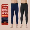 Calça térmica masculina sem costura de inverno, calça fina para usar por baixo, cueca masculina justa com forro de fleece