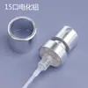 Em Estoque Atacado Frasco Spray Bucal 13/15 Cosmético Perfume Garrafas de Vidro Transfronteiriço Garrafas de Perfume Transparentes com Cabeça Spray de Pressão