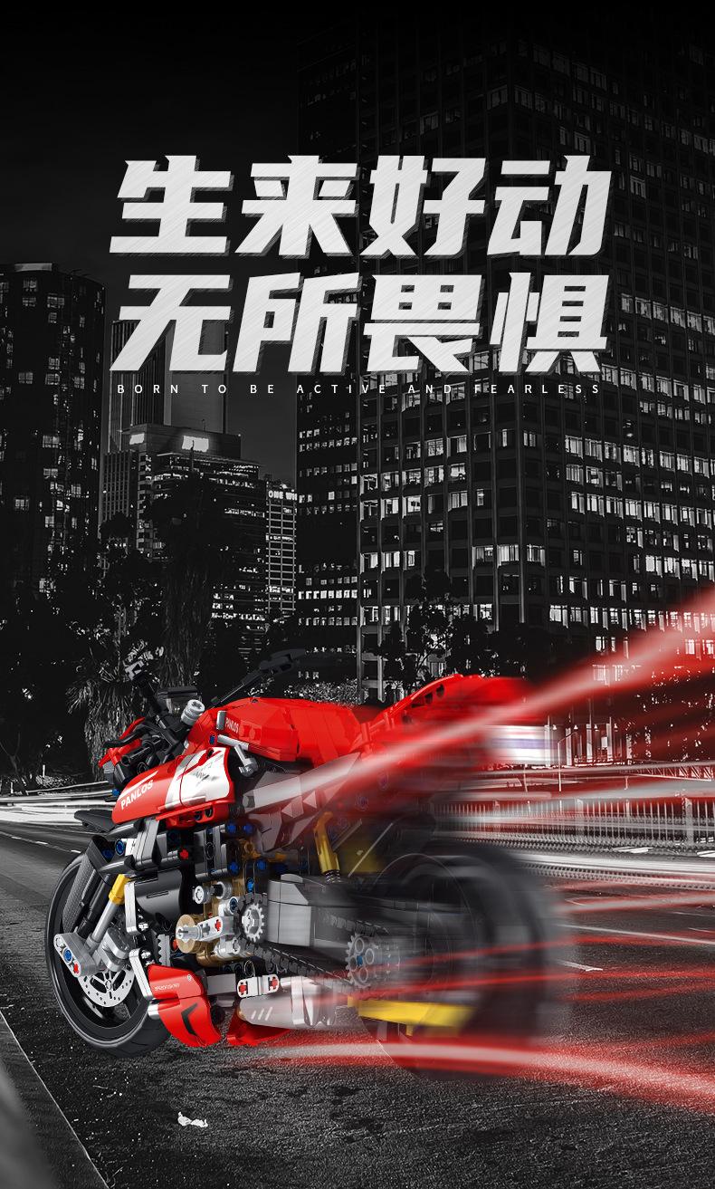 672006详情页_07.jpg?x-oss-process=image/format,png