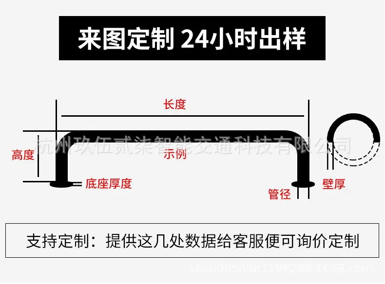 详情-10