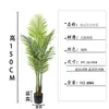 Planta verde artificial folha de tartaruga de madeira brasileira planta em vaso grande para decoração de interior de sala de estar, árvore artificial para paisagismo de shopping center