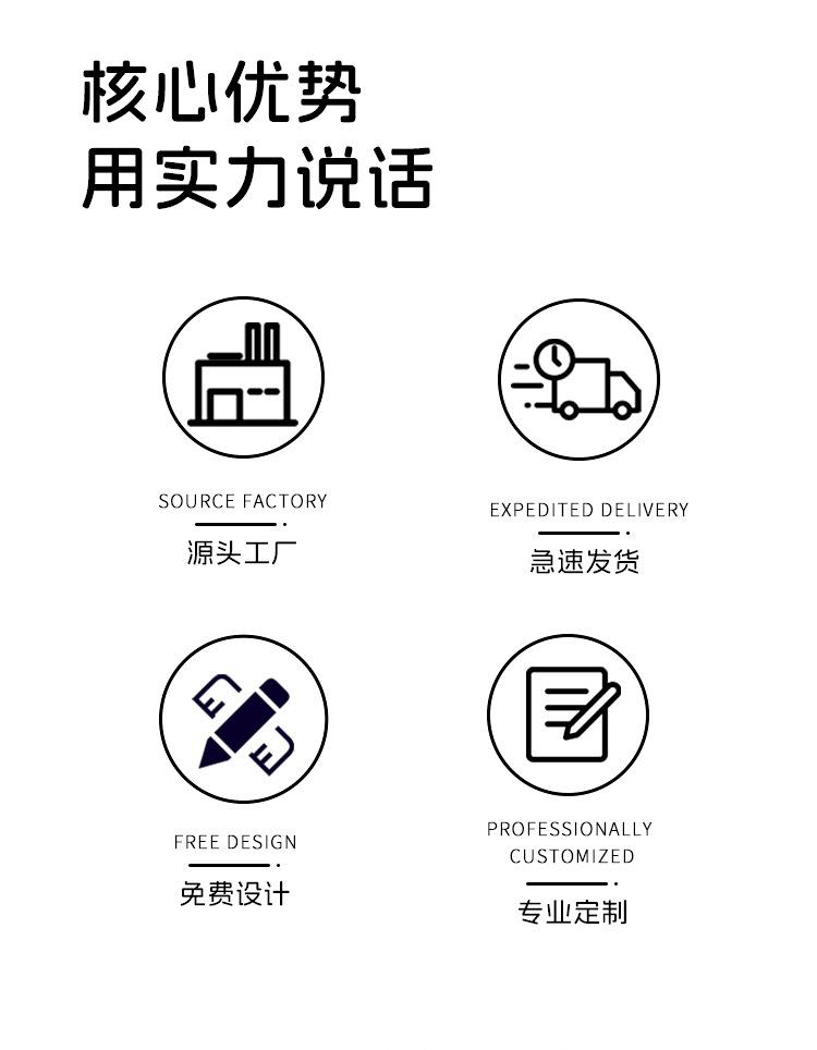 纸质卷装标签_02