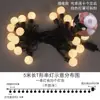 Luzes de Fio de Bola LED para Interior e Exterior Luzes Pendentes Lustre Dragon Ball Decoração de Teto para Casamento Vitrine Luzes Decorativas para Jardim